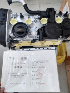 Originele EA888 GEN <span class=keywords><strong>2</strong></span> 1.8T CEA CDA voor VW Passat 1.8 TFSI 160 pk CDA - Product Image 3