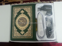 Pena Baca Al-Quran PQ15 dengan Kontrol Sentuh Dua Pilihan Model Terjemahan Kata demi Kata Bahasa Indonesia 35 Pemacu Al-Quran