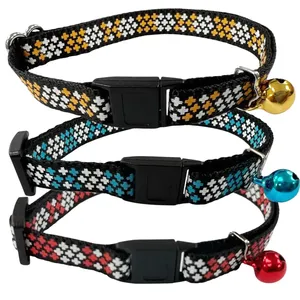 Collar de Perro Personalizado con Cinta Reflectante de Seguridad, Material de Nailon/Poliéster de 10 mm - Product Image 1