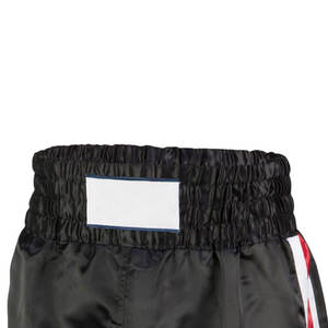 กางเกงมวย MMA คุณภาพสูงระดับมืออาชีพสำหรับผู้ชาย โลโก้สั่งทำได้ เนื้อผ้ายืดหยุ่น ระบายอากาศได้ดี ทนทาน แห้งเร็ว สีสันปรับแต่งได้ - Product Image 5