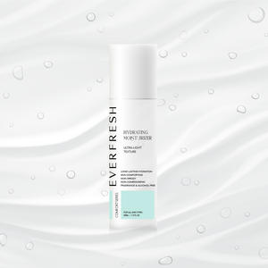 La crème d'hydratation hydratante OEM 50ml aide à restaurer la douceur et la vitalité des peaux sèches et déshydratées - Product Image 1