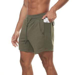 Pantalones Cortos Deportivos para Hombre, Secado Rápido, Transpirables, de Malla, Impermeables, Antiarrugas, para Gimnasio, Fitness, Color Sólido, Poliéster, Casuales - Product Image 1