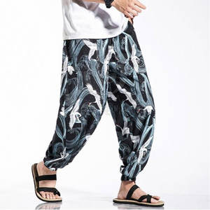 Pantalones Jogger estampados casuales con diseño de moda y puños de tobillo acanalados Pantalones Jogger estampados ligeros - Product Image 4