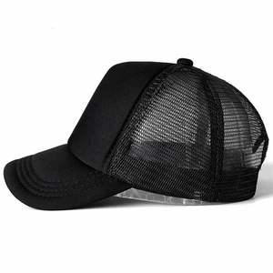 Casquettes de baseball pour enfants Design de logo personnalisé amusant et coloré Couleurs vives personnalisées - Product Image 1