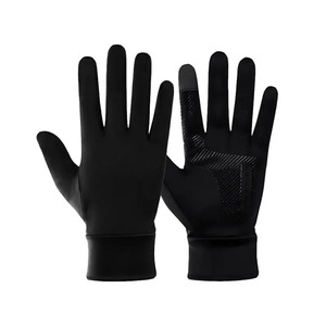 Gants de sport de haute qualité pour les activités de plein air d'hiver-Gants de cyclisme imperméables pour la randonnée Écran tactile Garder les gants au chaud - Product Image 1