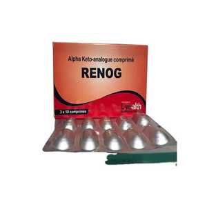 ยาเม็ดแบบอะนาล็อก - Product Image 6