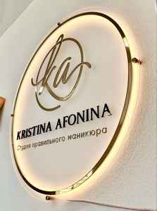 ป้ายแสดงโลโก้ธุรกิจทำจากอะคริลิครูป3D ออกแบบได้ตามต้องการ | การแสดงบนผนังสำนักงานทรงกลม | ป้ายชื่อที่ปรับแต่งได้ - Product Image 6