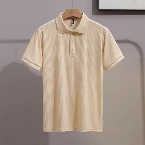 Camiseta Polo de Manga Corta para Hombre, Personalizada OEM, de Verano, a Rayas, de Jacquard, Transpirable, de Color Versátil y Cómodo - Product Image 4