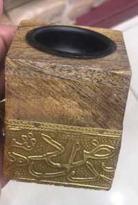 Bols en bois d'acacia naturel mangue brûleurs plateau en laiton broderie calligraphie arabe écologique artisanat de luxe emporium - Product Image 4