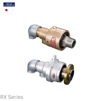 Joint rotatif Showa Giken SGK Pearl RX Japan, joint de rotor, performance stable, faible couple 0kg