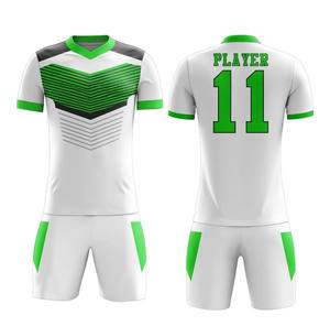 Uniforme de football unisexe de haute qualité - Product Image 3
