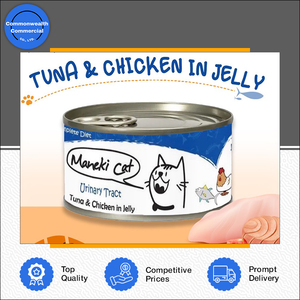 Trusted Dealer Selling Excellent Quality Dried Tuna & Pumpkin Cat Kitten Food <b>in</b> Jelly Flavor 2 Year Shelf Life at Minimal Price - Product Image 4
