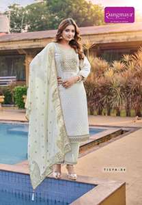 Vente chaude Maruti mode femmes indien pakistanais Chanderi brodé Banarasi Kurta ensemble bas Dupatta fête/mariage fantaisie - Product Image 3