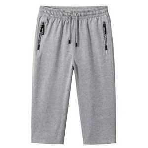 Men's Custom Mid Waist Joggers Pants Casual <b>Vintage</b> Acid Wash Cotton Sweatwear Wholesale Price Jogging <b>Trousers</b> - Product Image 4