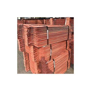 Usine directement vente 99.88% cathode de cuivre électrolytique de plaque de cuivre pur 125kg Grade-A - Product Image 3