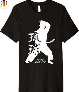 เสื้อยืดแขนสั้นชายคาราเต้ผ้าฝ้าย - Product Image 1