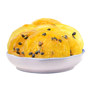 Tranche de fruit de la passion séchée douce de qualité supérieure pour l'exportation - Product Image 1