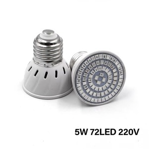 ไฟปลูกต้นผัก54LED 4W ไฟ E27 2835 SMD สีแดง660nm ฟ้า445nm 220V