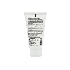 Crème hydratante pour les mains Tropicana Organic 50g en flacon avec huile de coco et beurre de karité, senteurs citronnelle et menthe, pour le soin des peaux sèches - Product Image 2