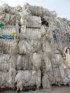 Utilisation post-industrielle de rebut de film de LDPE en vente - Product Image 5
