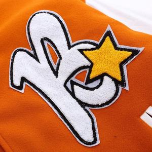 แจ็กเก็ตเบสบอลสำหรับผู้ชายเสื้อแจ็กเก็ตกันหนาวแบบลำลองปกตั้งมีหลายสี - Product Image 6