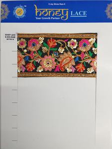 Dentelle brodée florale colorée - Product Image 3