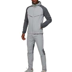 Survêtements coupe-vent de qualité professionnelle, prix bas, survêtements coupe-vent à la vente, survêtements coupe-vent 2026 - Product Image 1
