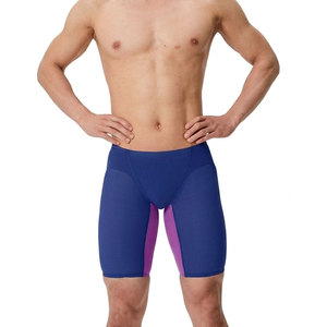 New Style <b>Men</b> <b>Compression</b> Mid Running <b>Shorts</b> Elastic Waist Quick Dry Solid Gym Fitness Sport <b>Compression</b> <b>Shorts</b> - Product Image 1