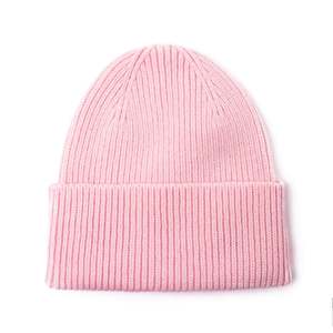 Wholesale High Quality Plain Colorful Winter Warm Beanie Hats Unisex Streetwear Fashion Knitted Beanie With Custom Logo 2026 - Product Image 1
