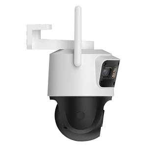 Caméra réseau de surveillance CRUISER Triple Lens Pan&Tilt Blanche 3K 2880x1620 IPC S7UP 11M0WED - Product Image 4