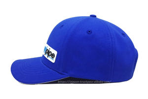 Casquette de baseball à 6 panneaux avec patch en caoutchouc, design ajustable, fabriquée dans l'usine Injae Vina, style décontracté, sportif et tendance pour adultes - Product Image 3