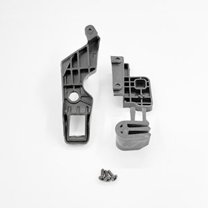 Kit de réparation de phare gauche pour Citroën C-Elysée Peugeot 9675140080 9675138880 9675139080 9675139480 9675140280 9675140480 9805552680 - Product Image 4