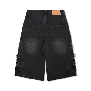 Pantalones Cortos de Mezclilla Rotos de Cintura Alta para Hombre, Estilo Casual, Estampado Digital, Tejido de Algodón Transpirable, Cintura Elástica, Secado Rápido, 180g - Product Image 4