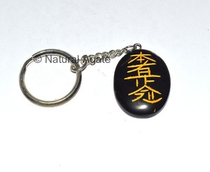 Símbolo de arco de Reiki en línea, símbolo de arco de Reiki en venta - Product Image 2