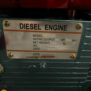 Moteur diesel agricole de haute qualité pour tracteurs et équipement de récolte fabriqués en Ouganda - Product Image 2