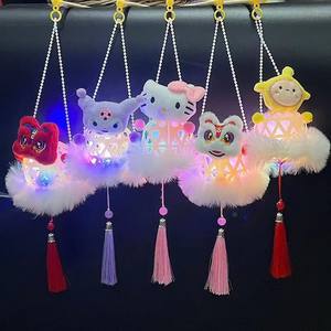 Lanterne ourson tissée en bambou Festival de la mi-automne Enfants portant une lumière LED Lampes de tissage faites à la main de style chinois - Product Image 5