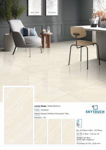 Azulejos de Porcelana Esmaltada Beige Marrón de Diseño Moderno de 600x1200 mm para Baño y Paredes Interiores, Acabado Clásico Brillante - Product Image 4