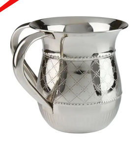 Tasse de lavage ronde du judaïsme en métal de nouveau style avec tasse à 2 poignées pour le lavage des mains juives - Product Image 5