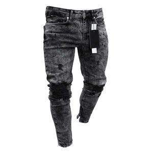 Pantalons pour hommes en polyester/coton, couleur personnalisée, qualité supérieure, respirants, imperméables, taille élastique, vente en gros personnalisée - Product Image 1