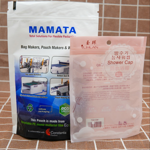 Bolsa a prueba de niños Ziplock bolsa de plástico transparente con cremallera esmerilada Zip Lock ropa embalaje bolsas de plástico con logotipo - Product Image 5