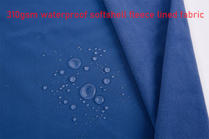 Uniforme de travail de randonnée en plein air pour hommes Veste softshell imperméable et chaude pour l'hiver avec col montant Vêtements en polaire pour l'intérieur - Product Image 2