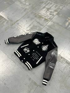 Veste universitaire New York Empire State Mustangs pour homme, broderie lettrée, manches marine et beige, patch de baseball 1986 - Product Image 1