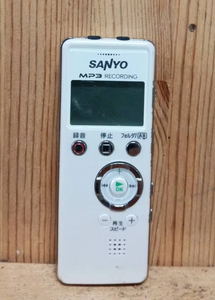 Máy nghe nhạc cũ Nhật Bản cao cấp: <span class=keywords><strong>Cassette</strong></span>, CD, MD, <span class=keywords><strong>Walkman</strong></span>, MP3 - Product Image 3