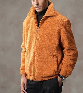 Ropa deportiva informal para hombre, chaleco de lana Sherpa ultrasuave con cremallera, transpirable, a prueba de viento, impermeable, tela de lana de Cachemira Vintage - Product Image 1