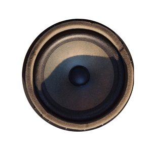 Altoparlante M16A per Serie SUZUKI Vitara (15>) - Product Image 1