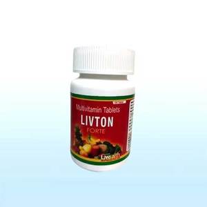 Tabletas herbales directas de fábrica para aliviar el dolor-Productos para el cuidado de la salud al por mayor de La India al mejor precio - Product Image 5