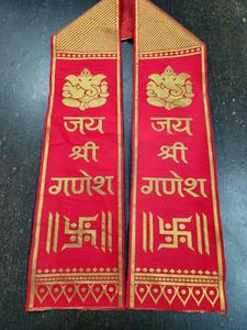 Venta caliente personalizado sublimación tejido impresión moda accesorio invierno cálido bufanda política marca promoción Addis Abeba - Product Image 2