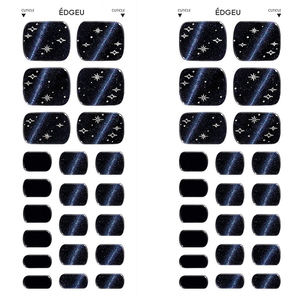 Pegatina de Gel Solar con efecto magnético 3D de nuevo estilo de origen de Corea/tira de Gel suave magnetizada semicurada sin lámpara tiras magnéticas 3D - Product Image 3