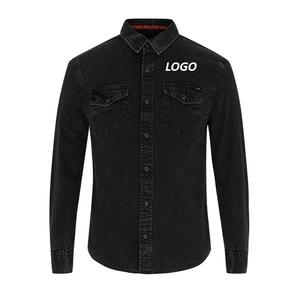 เสื้อยีนส์ยีนส์มีฮู้ดลําลองยิมบางออกกําลังกายระบายอากาศขนาดบวกหลวมกีฬาสวมกางเกงยีนส์เสื้อผ้าเสื้อยีนส์Hoodies - Product Image 5