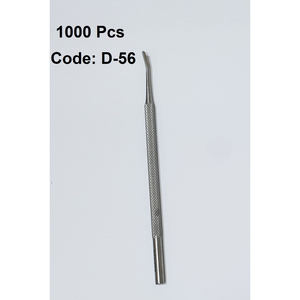 เจลดันเล็บสแตนเลสอุปกรณ์ความงามสำหรับกำจัดยาทาเล็บเครื่องมือดันหนังกำพร้าสองด้าน - Product Image 3